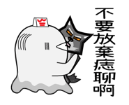 68452370