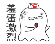 68452374