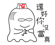 68452377