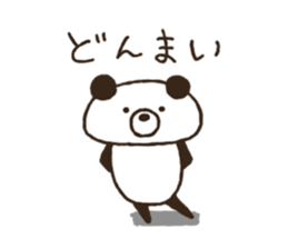 6845440