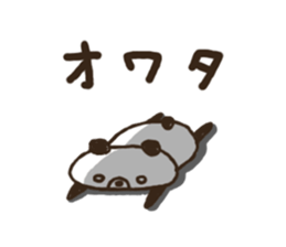 6845468