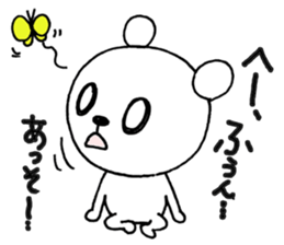6846242