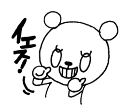 6846248