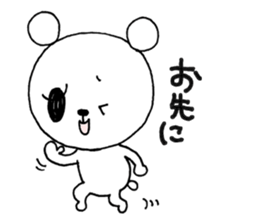 6846255