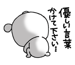 6846259