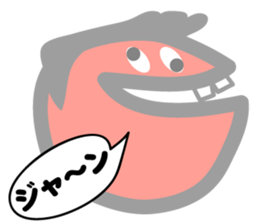6848146