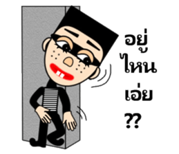 6848199