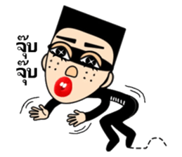 6848237