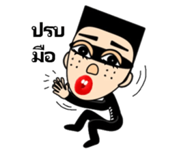 6848239