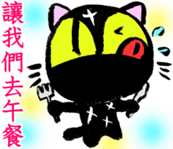 6849135