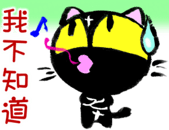 6849150