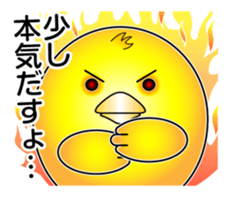 6849965