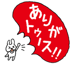 6850354