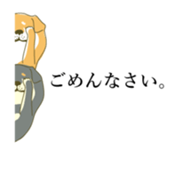 6850609