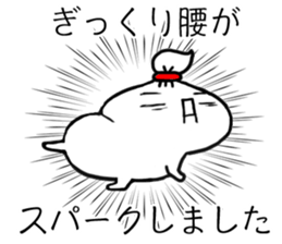 6850840