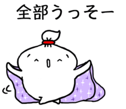 6850841