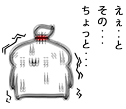 6850843