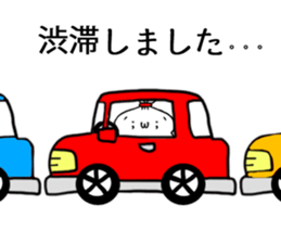 6850850