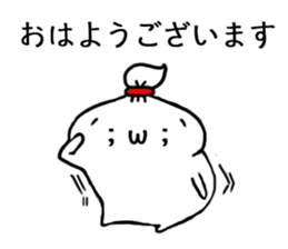6850860