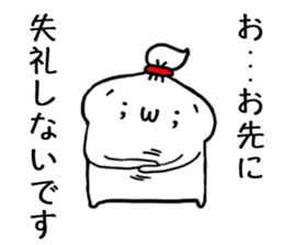 6850862
