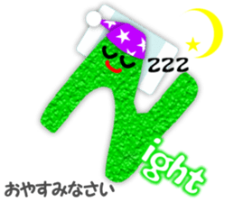 6851693