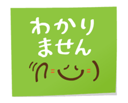 68520917