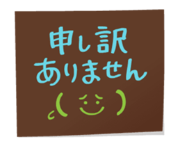68520925