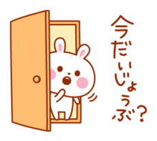 6852906
