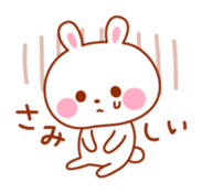 6852928