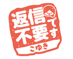 68530236