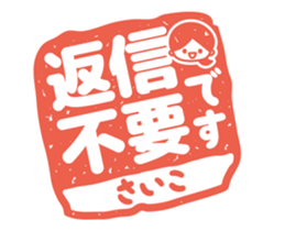 68535644