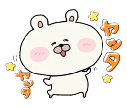 6853647