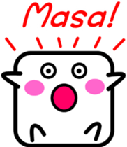 6853845