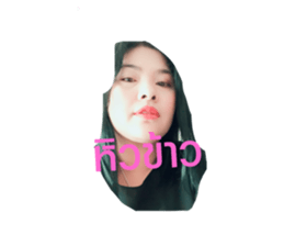 68543363