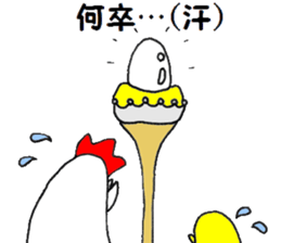 6855068