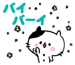 6855837