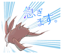 6856699