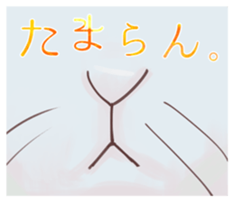 6856700