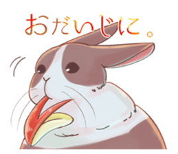 6856709