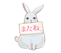 6856719