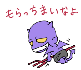 6857045