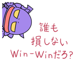 6857051