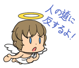 6857052