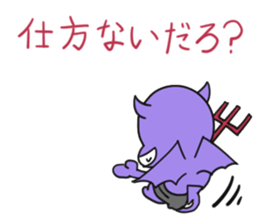 6857053