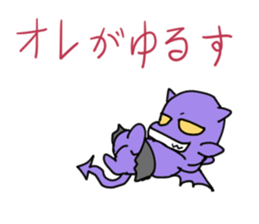 6857060