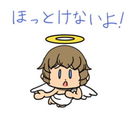 6857062