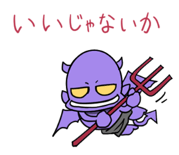 6857068