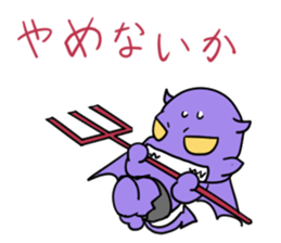 6857074