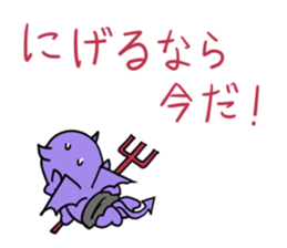 6857075
