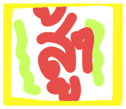 68572581